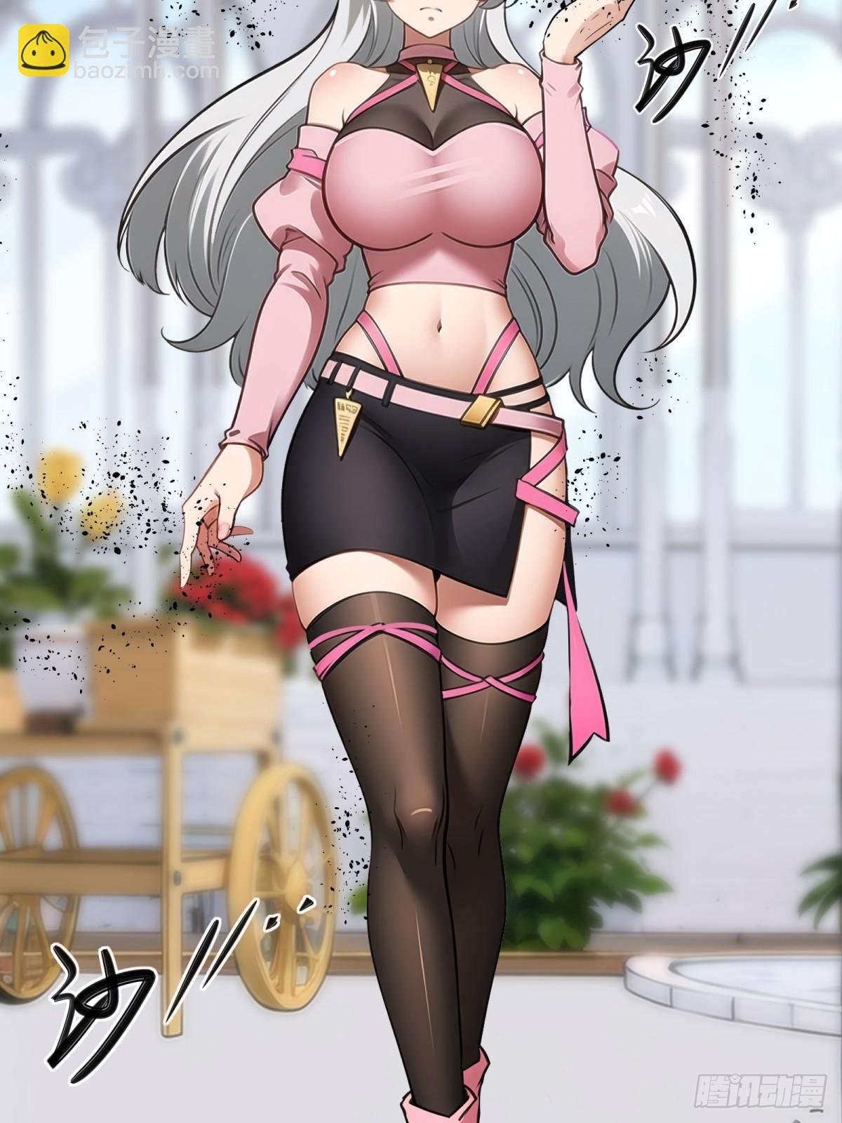 第253话