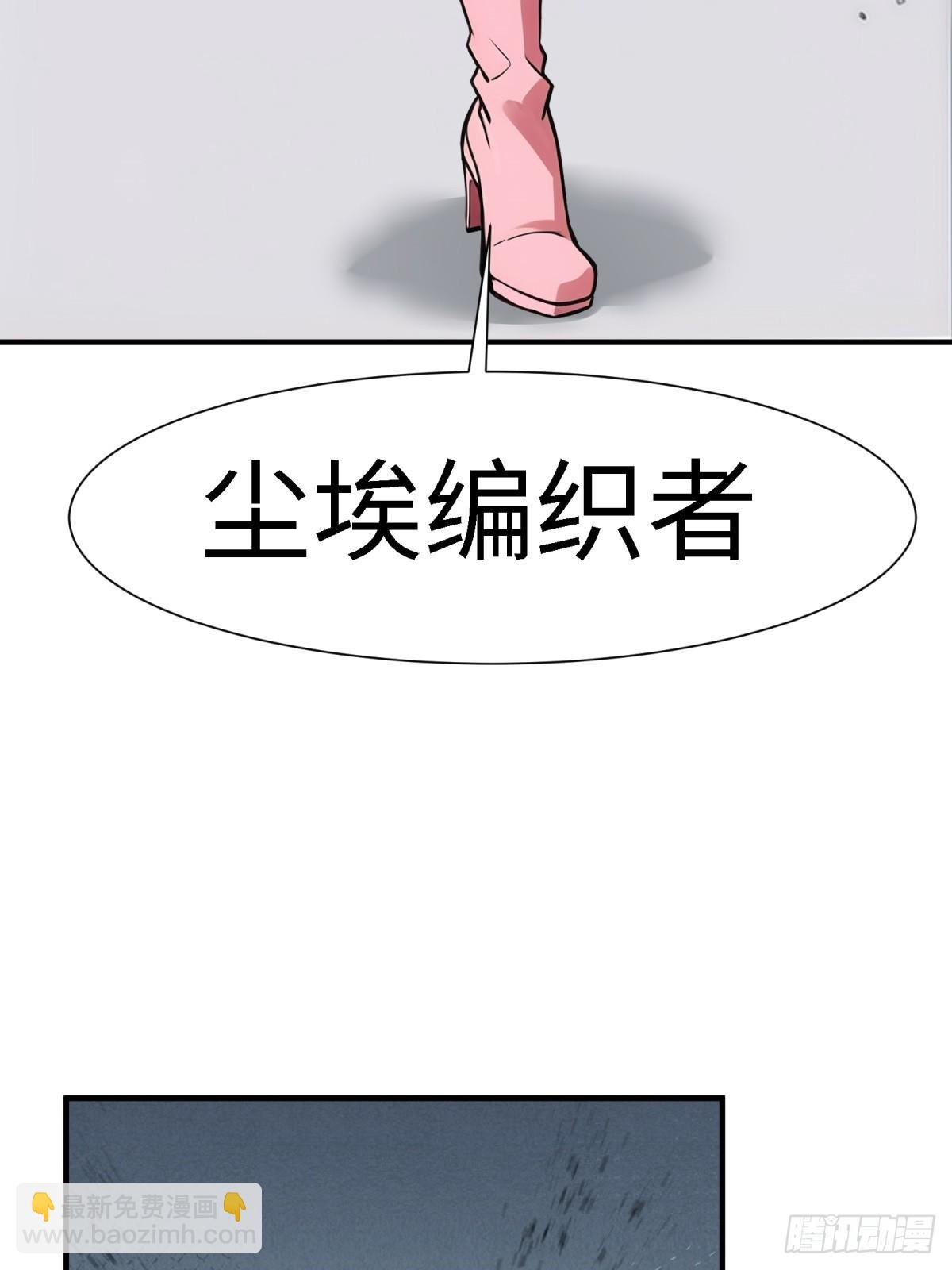第253话