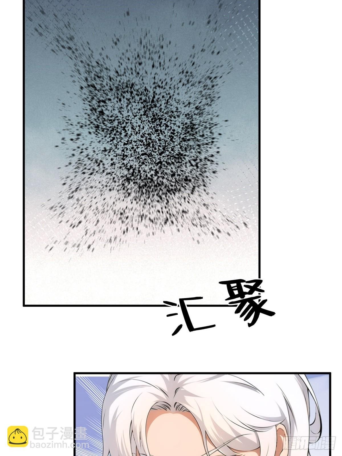 第253话