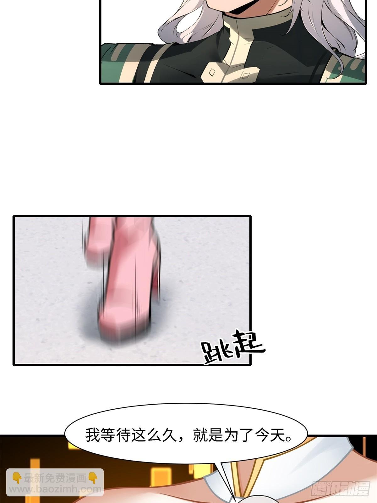 第253话