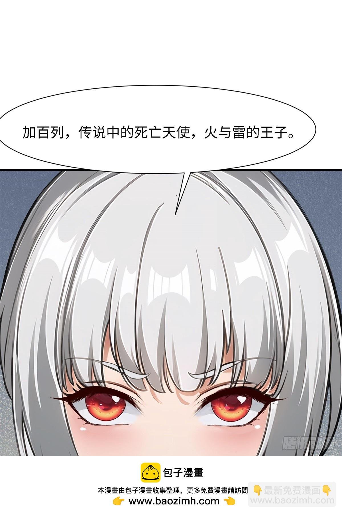 第253话