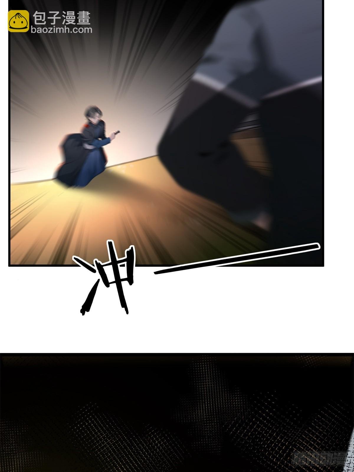 第254话