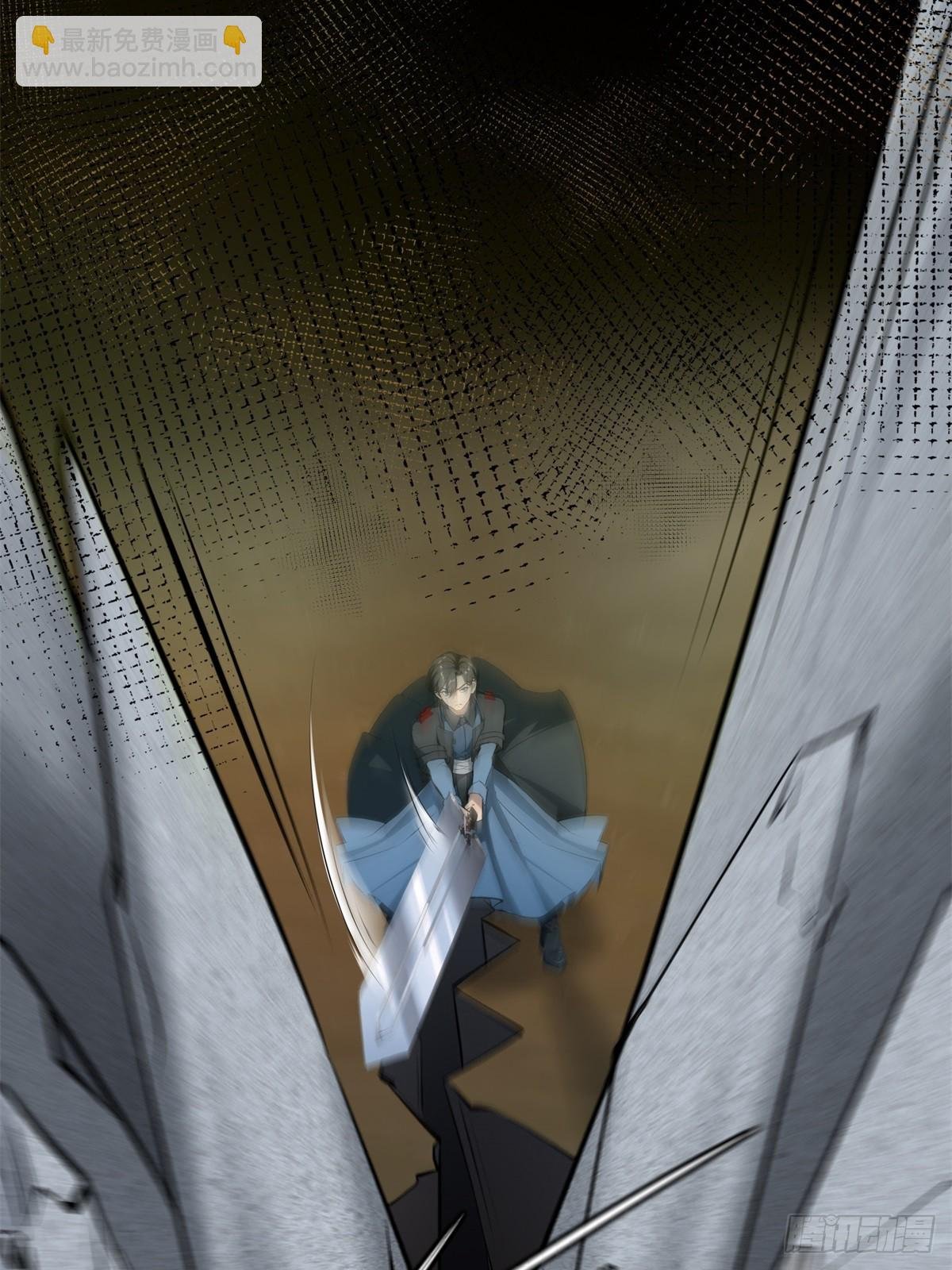 第254话