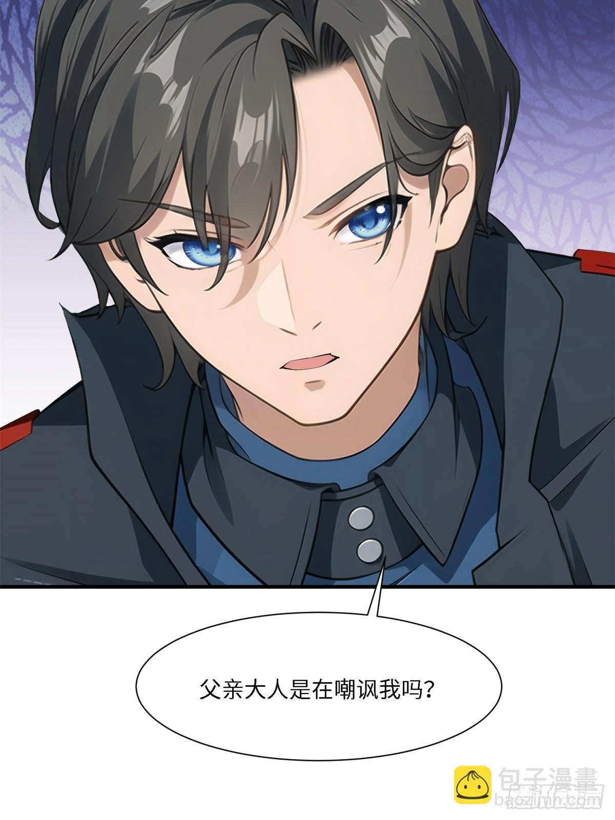 第254话