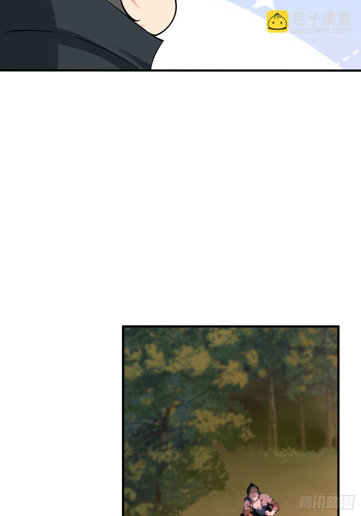 第254话
