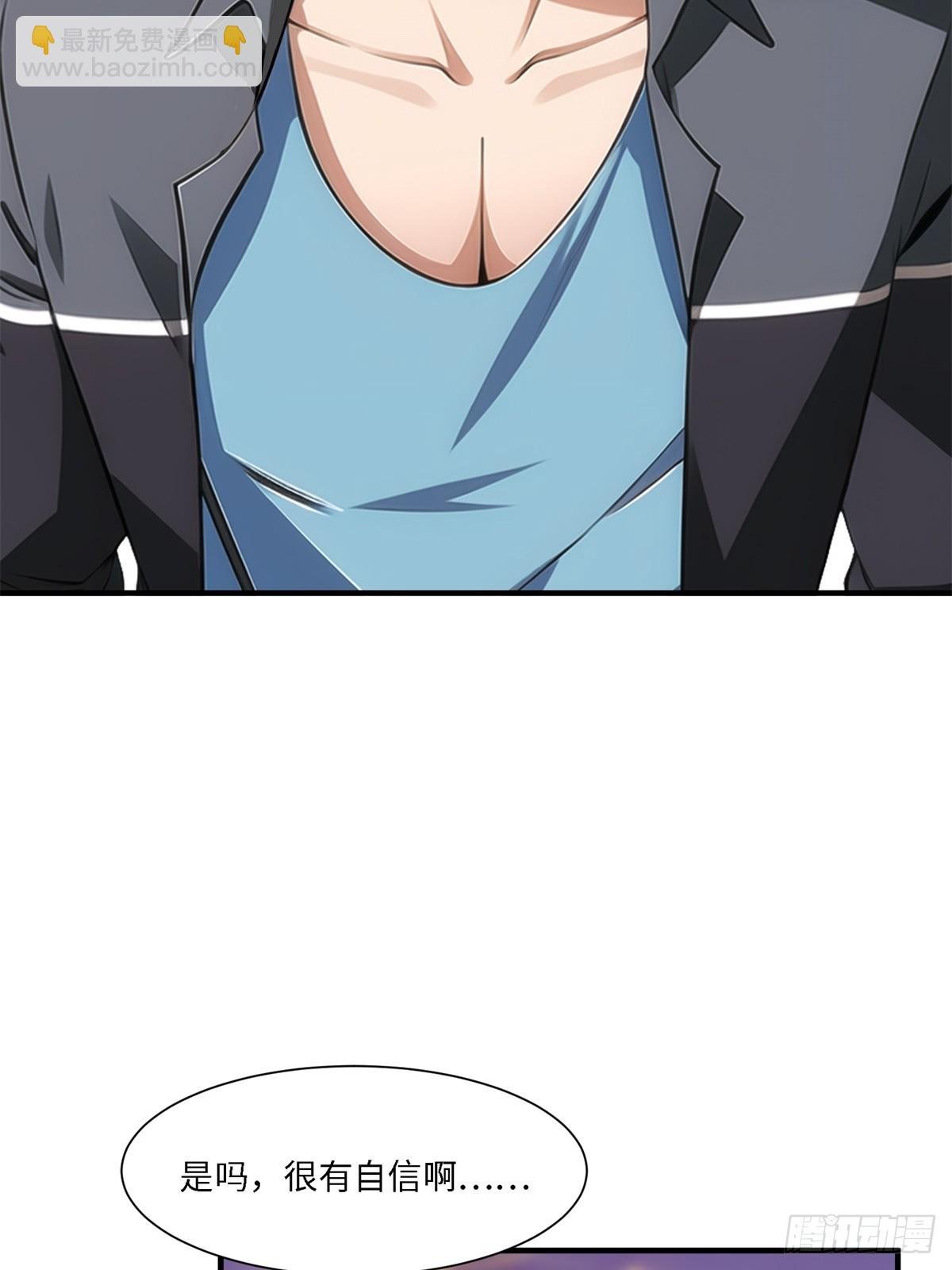 第254话
