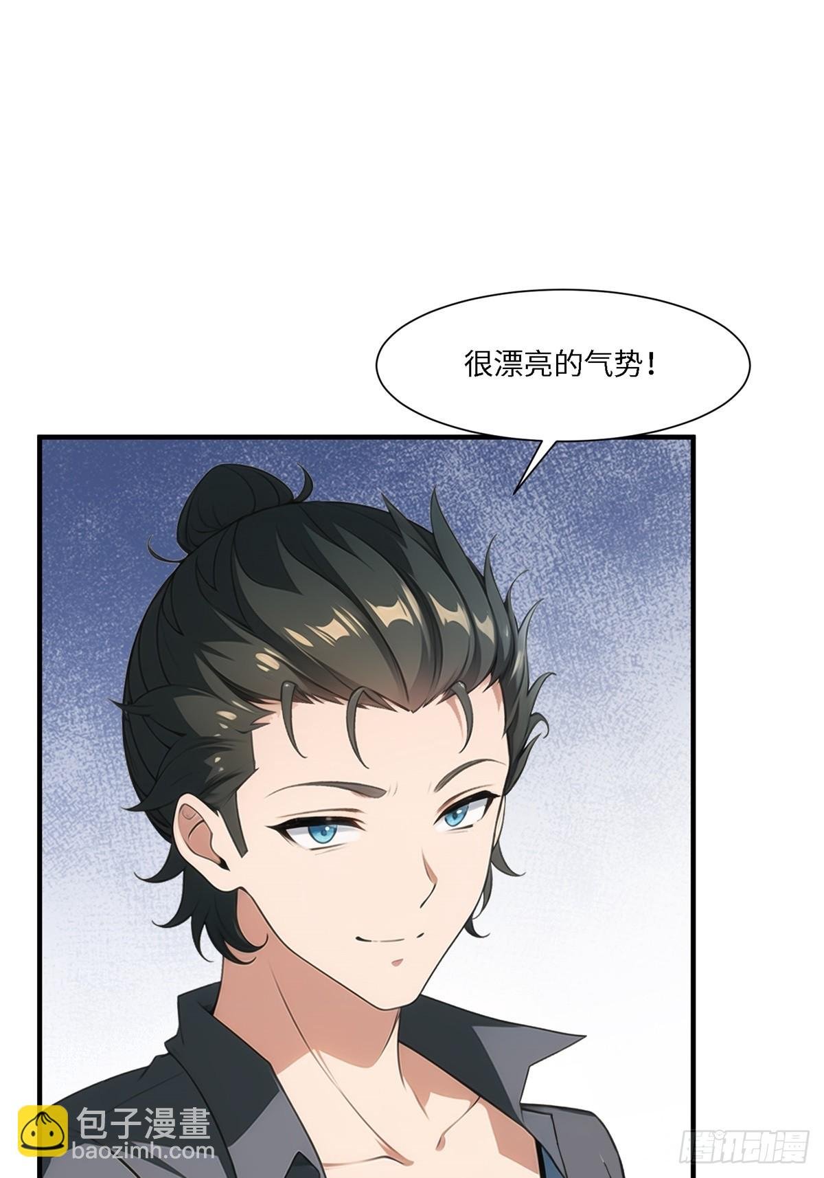 第254话