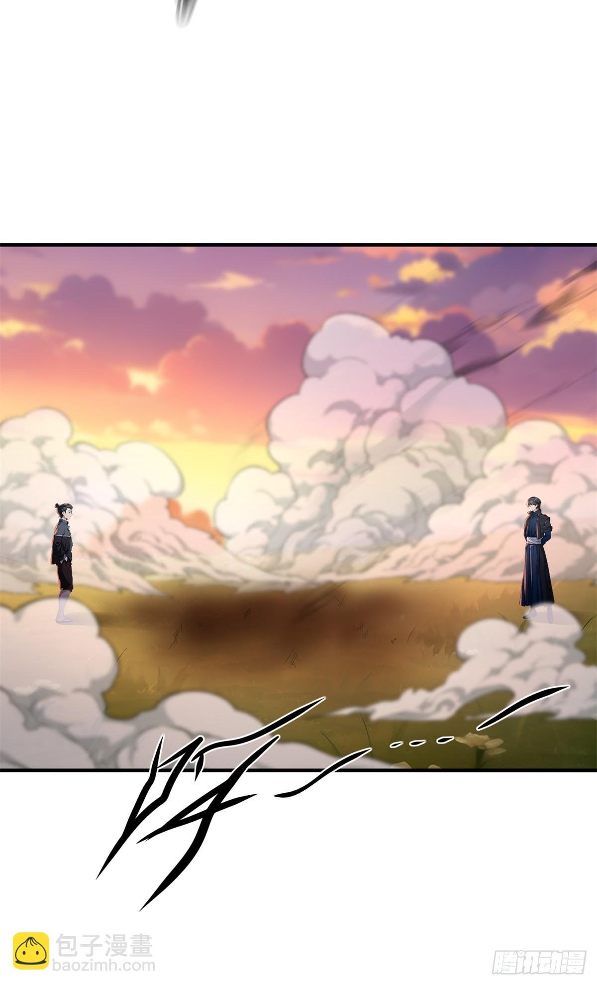 第254话