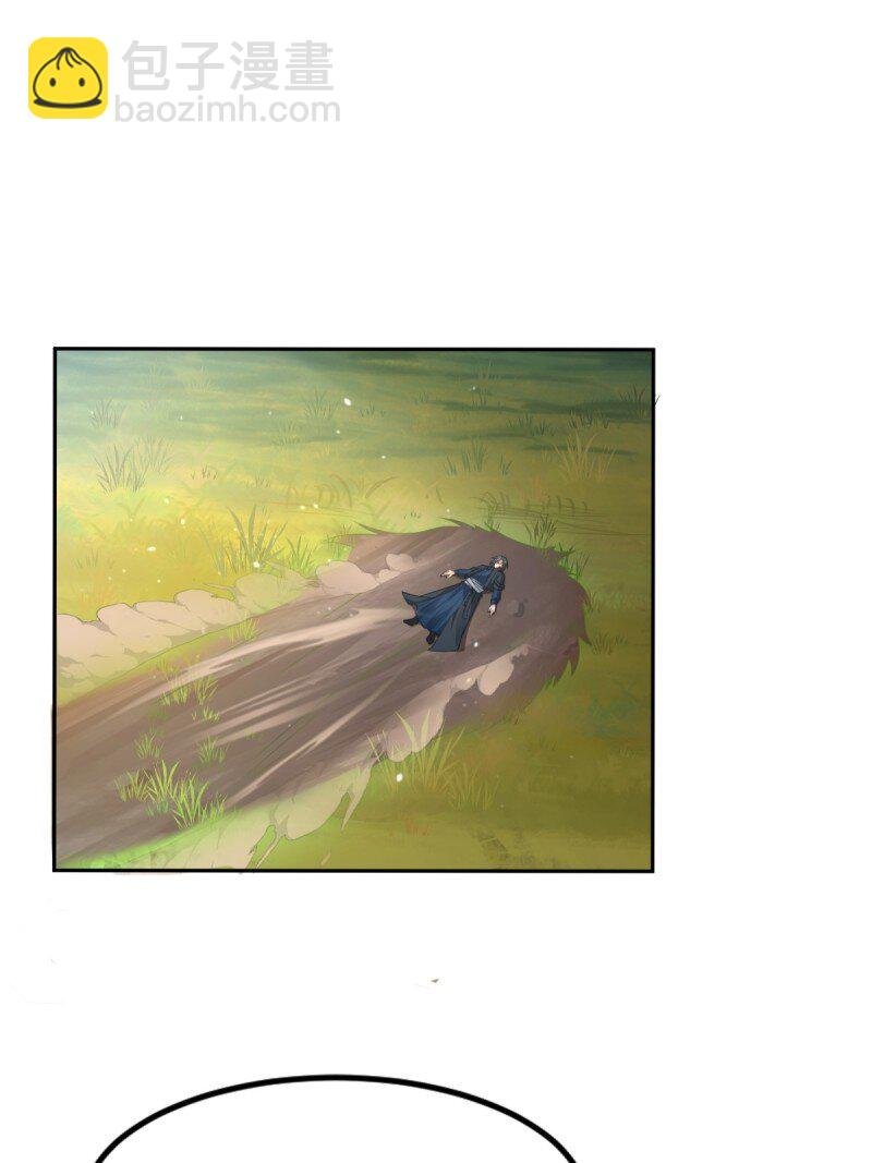 第255话