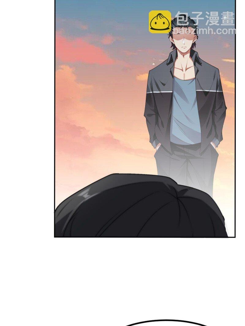 第255话