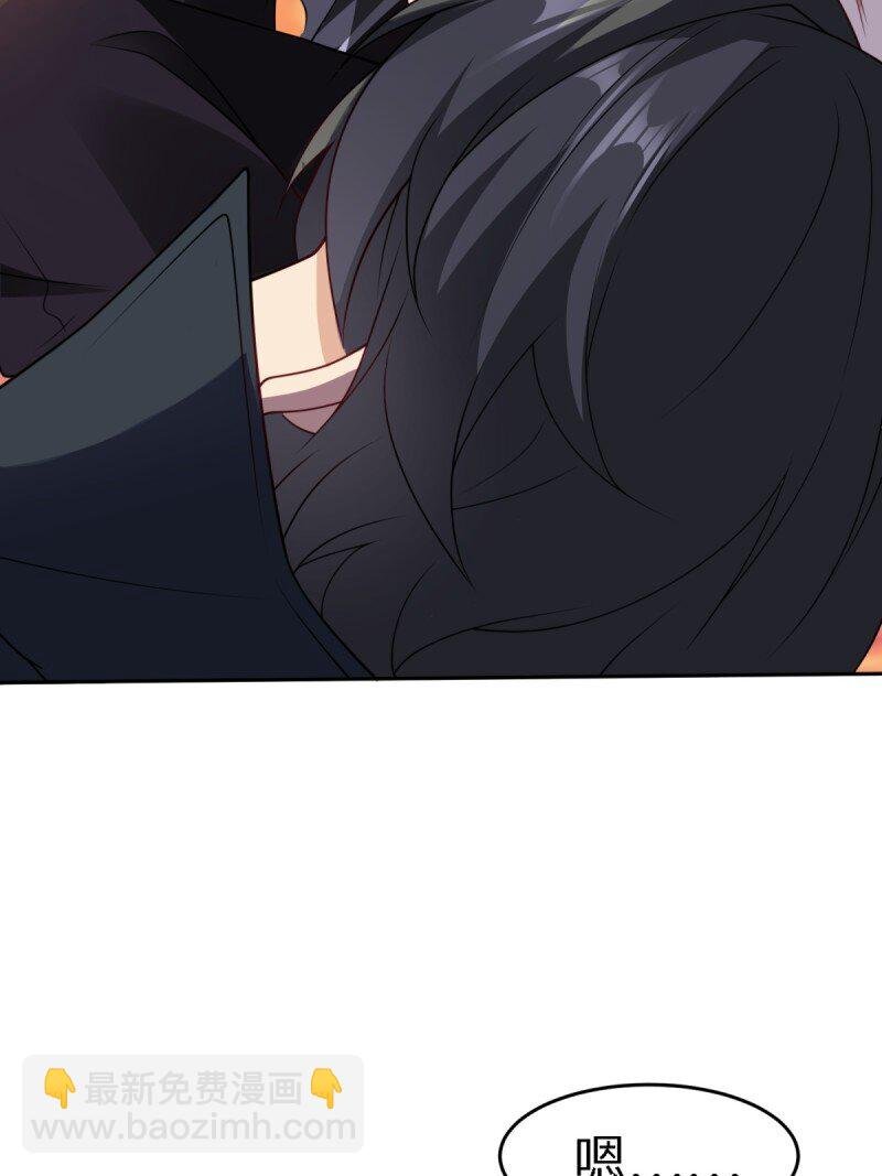 第255话