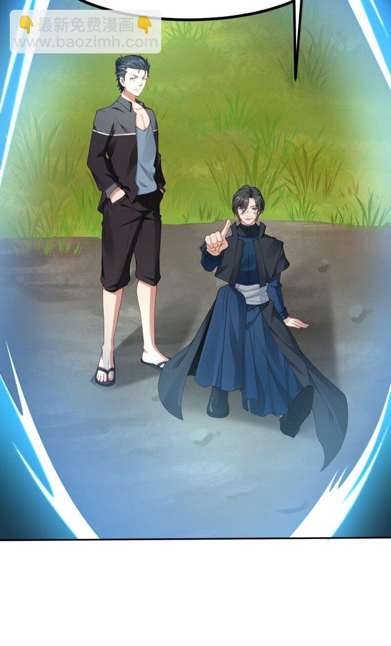 第255话