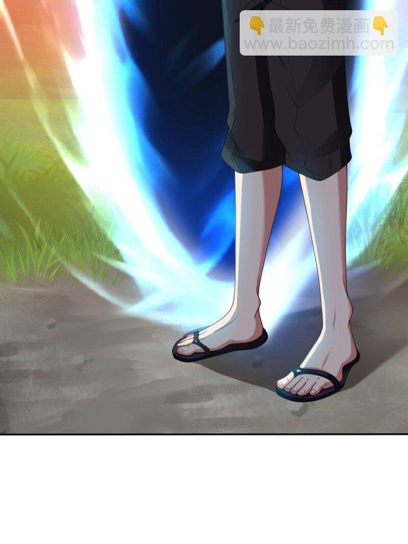 第255话