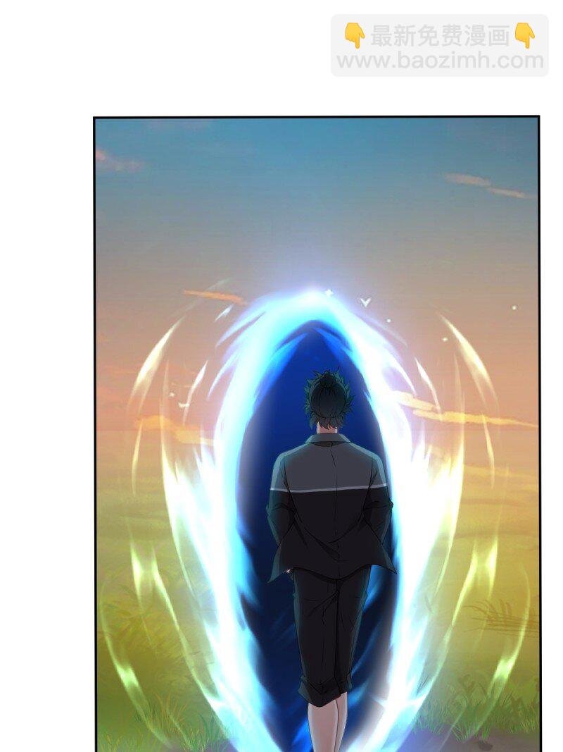 第255话