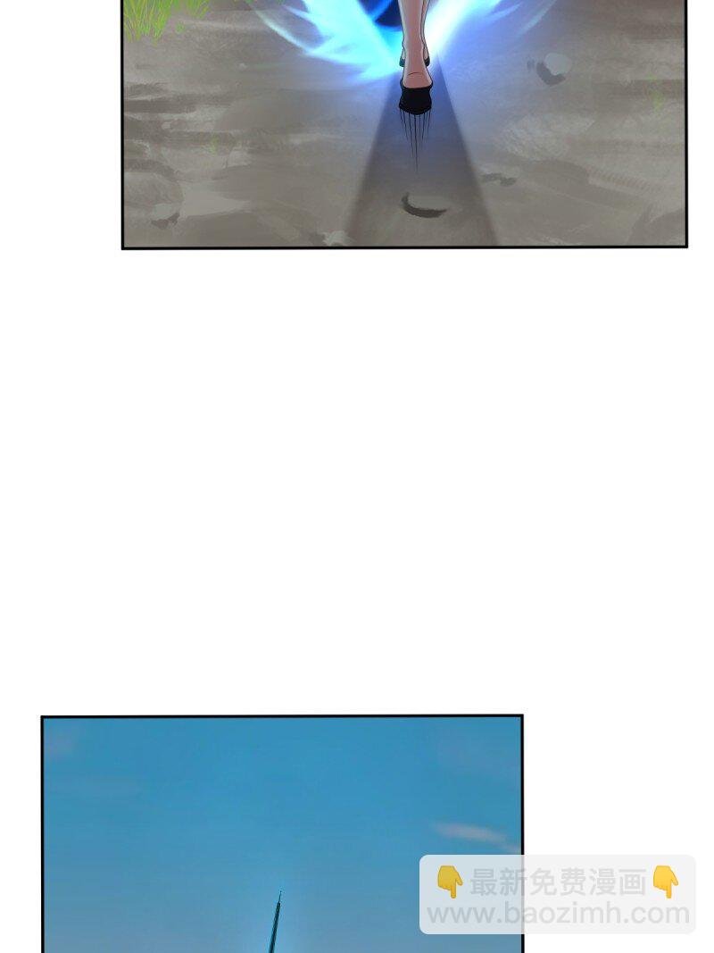 第255话