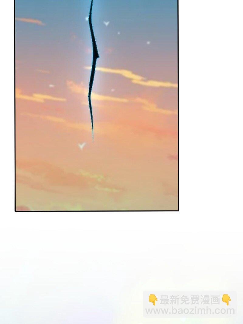 第255话