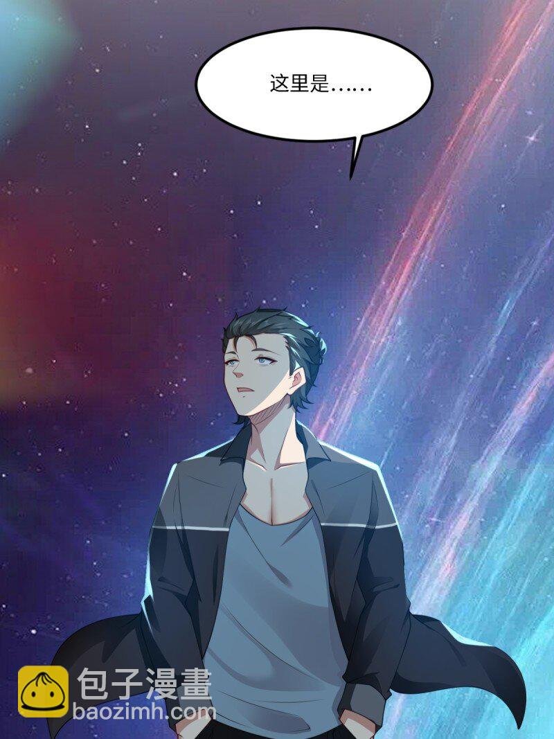 第255话