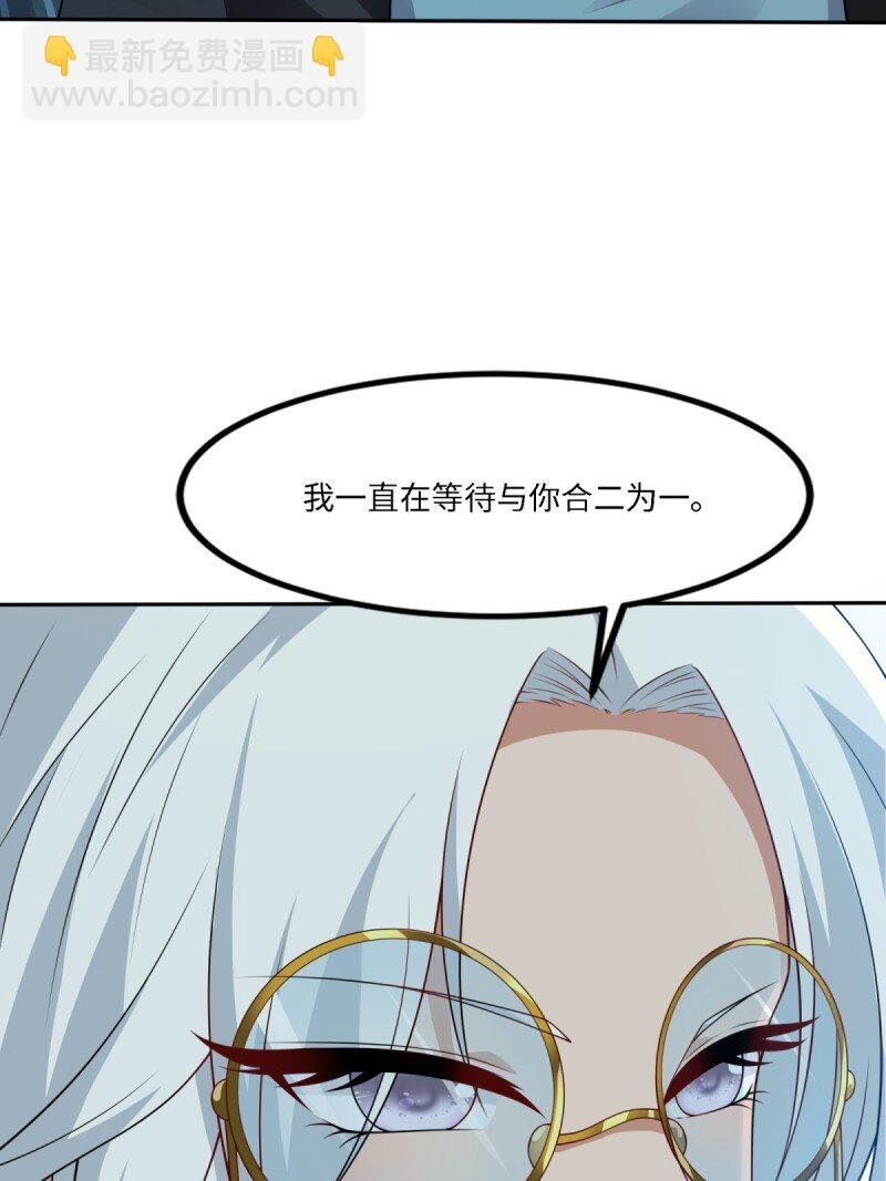 第255话