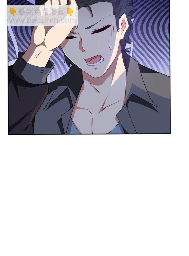 第255话