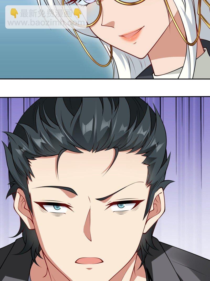 第255话