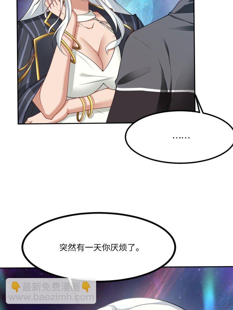 第255话