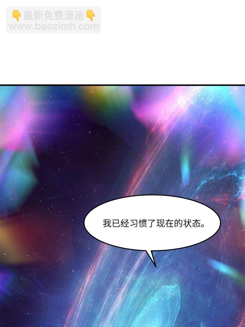第256话