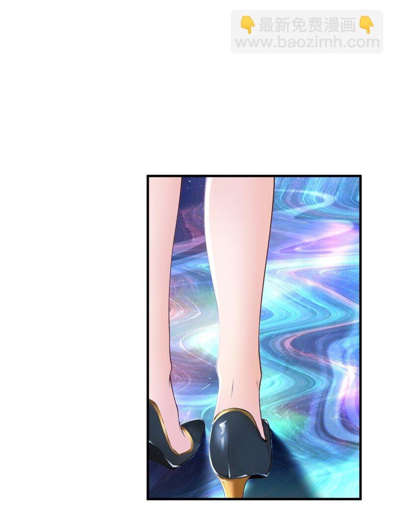 第256话