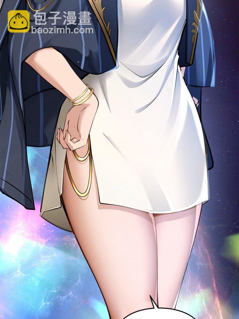 第256话