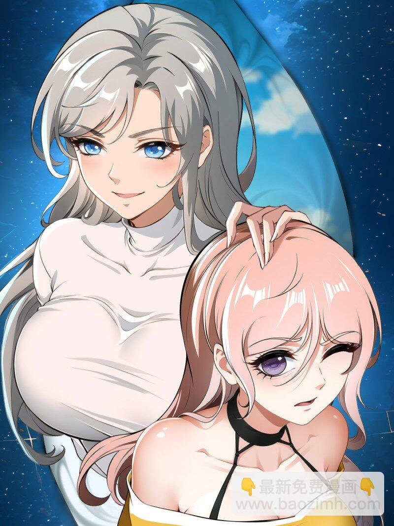 第256话