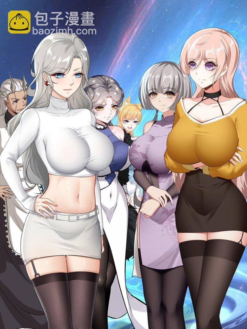 第256话