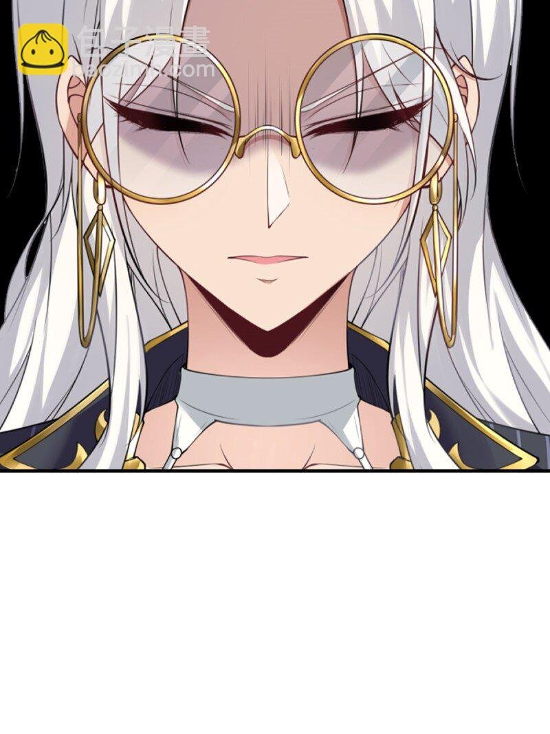 第256话