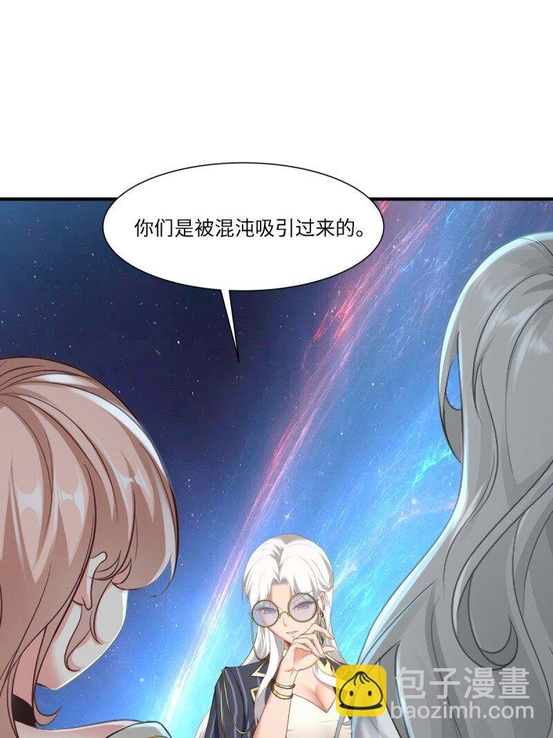第256话