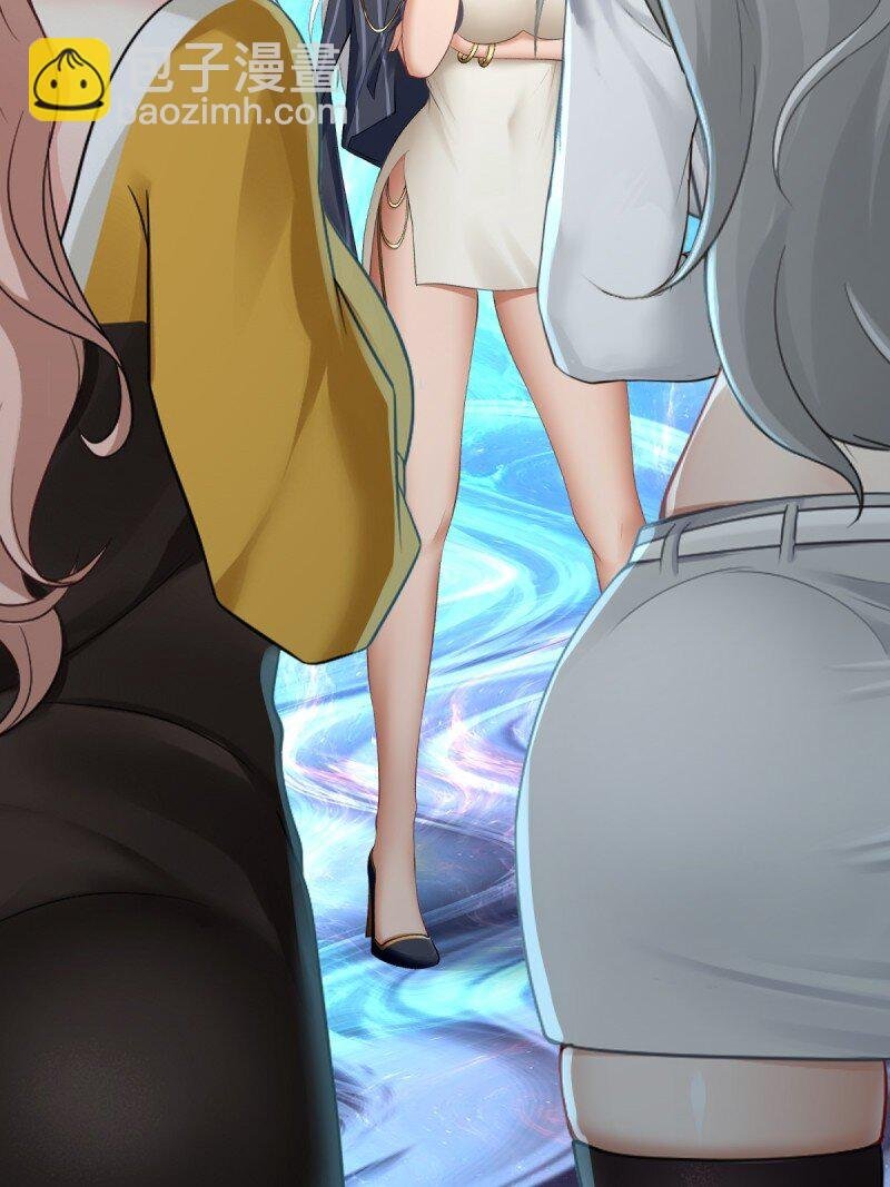 第256话