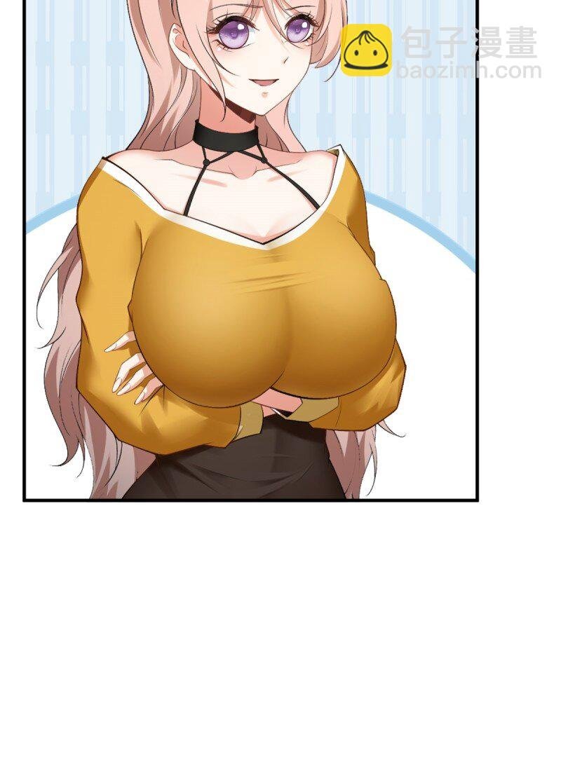 第256话