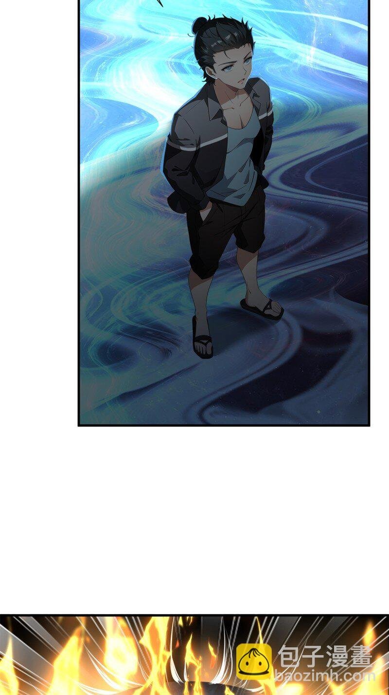 第256话