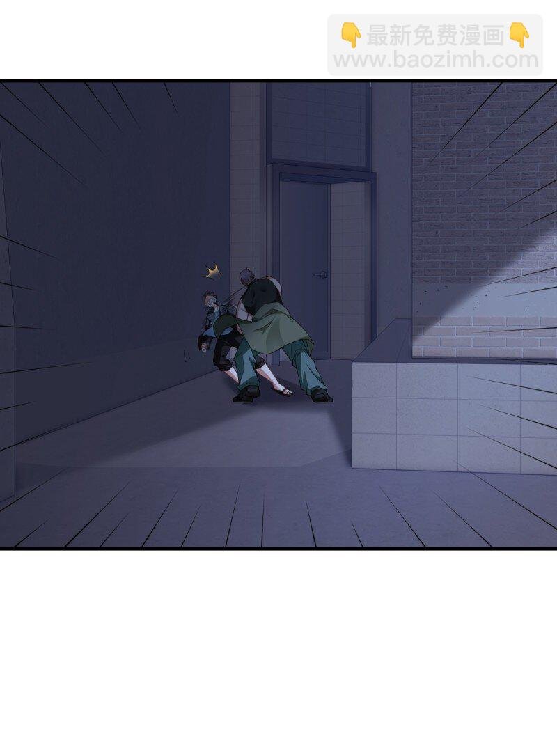 第257话