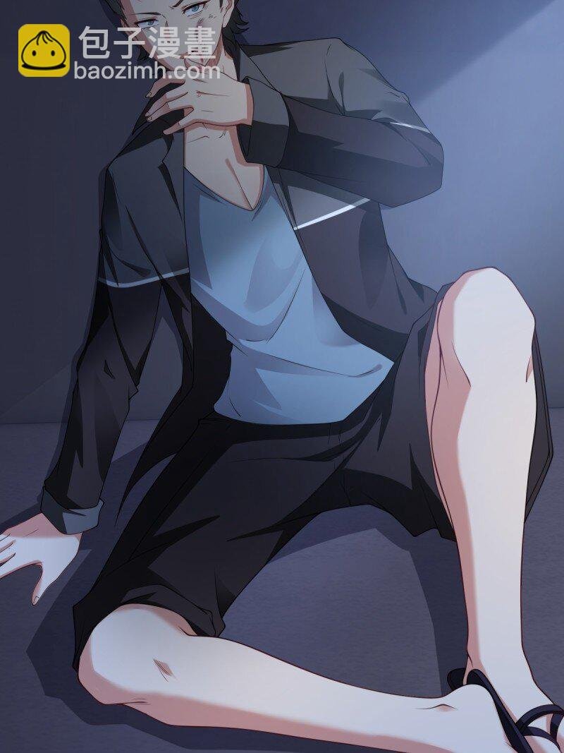 第257话