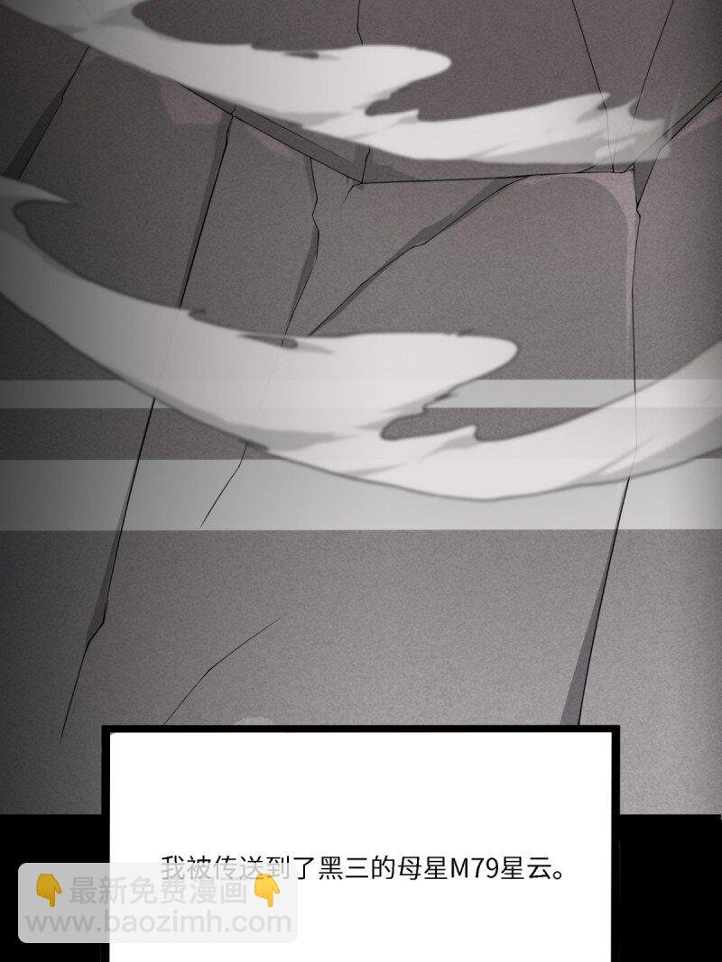 第257话