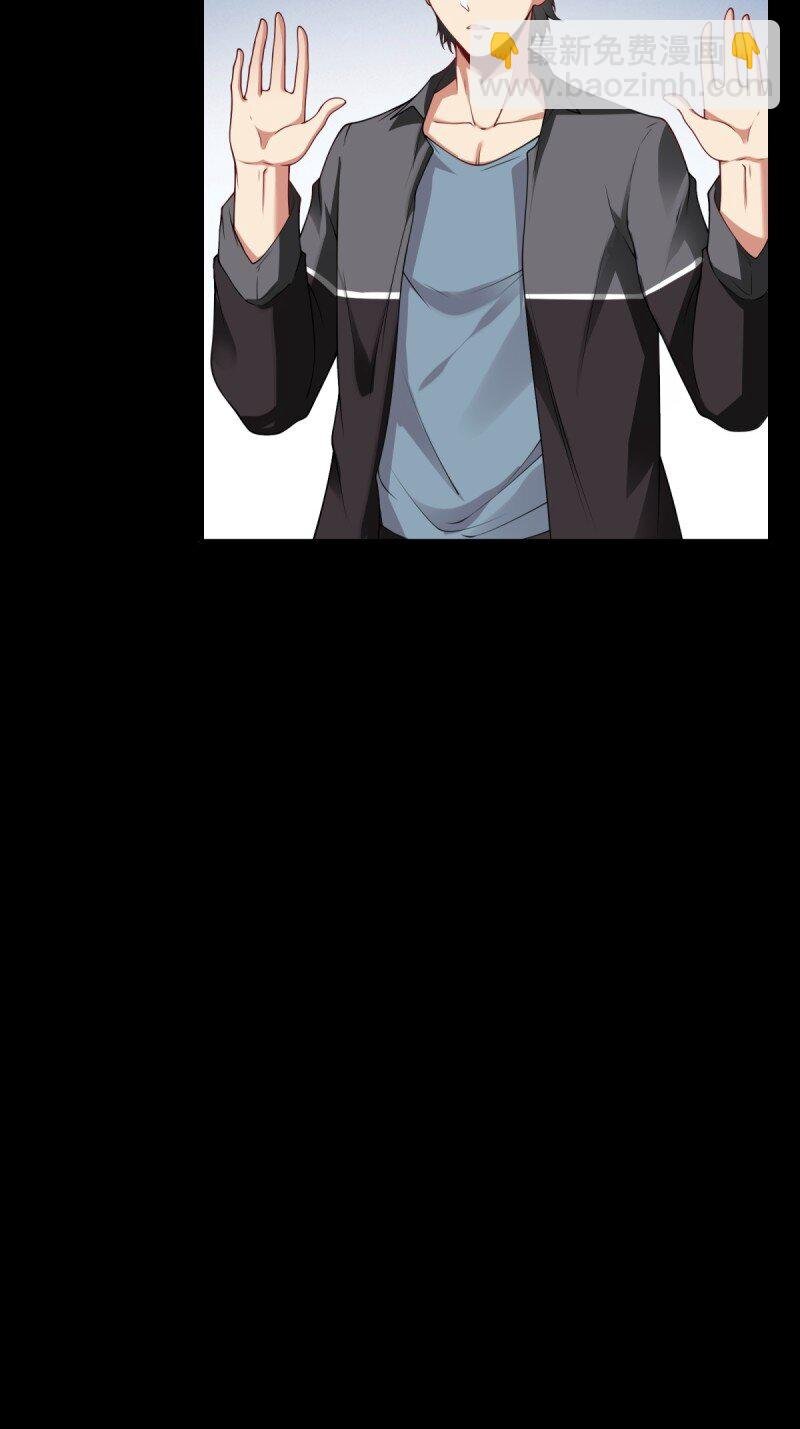 第257话