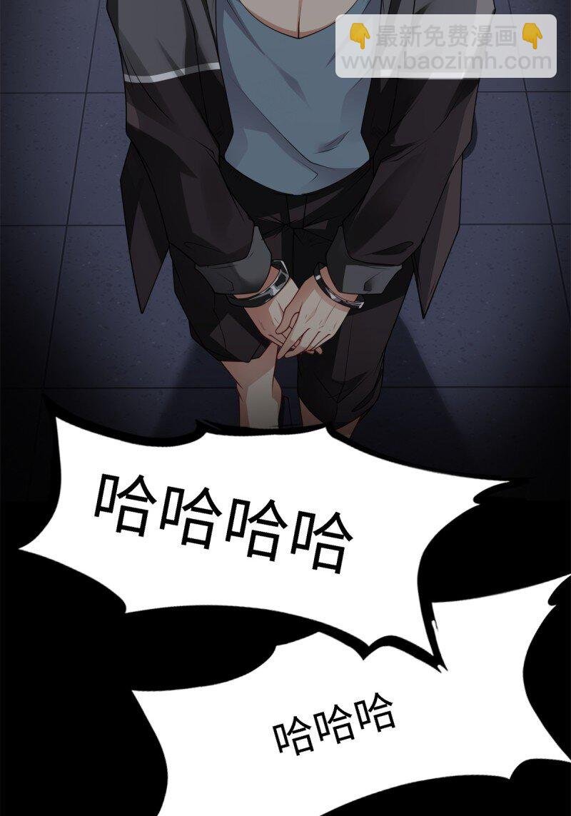 第257话