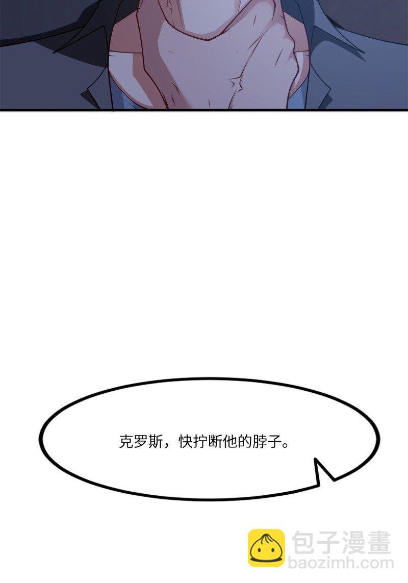 第257话