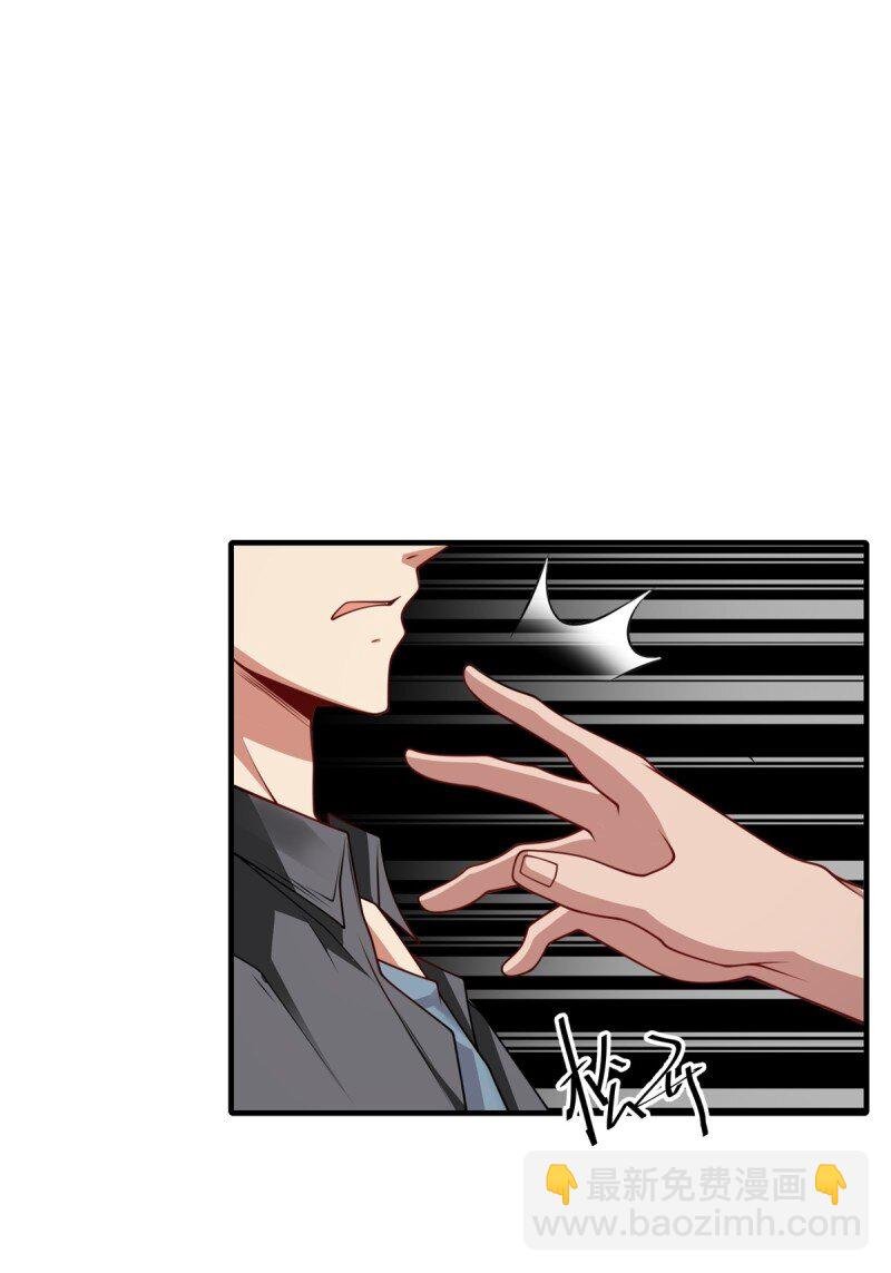 第257话