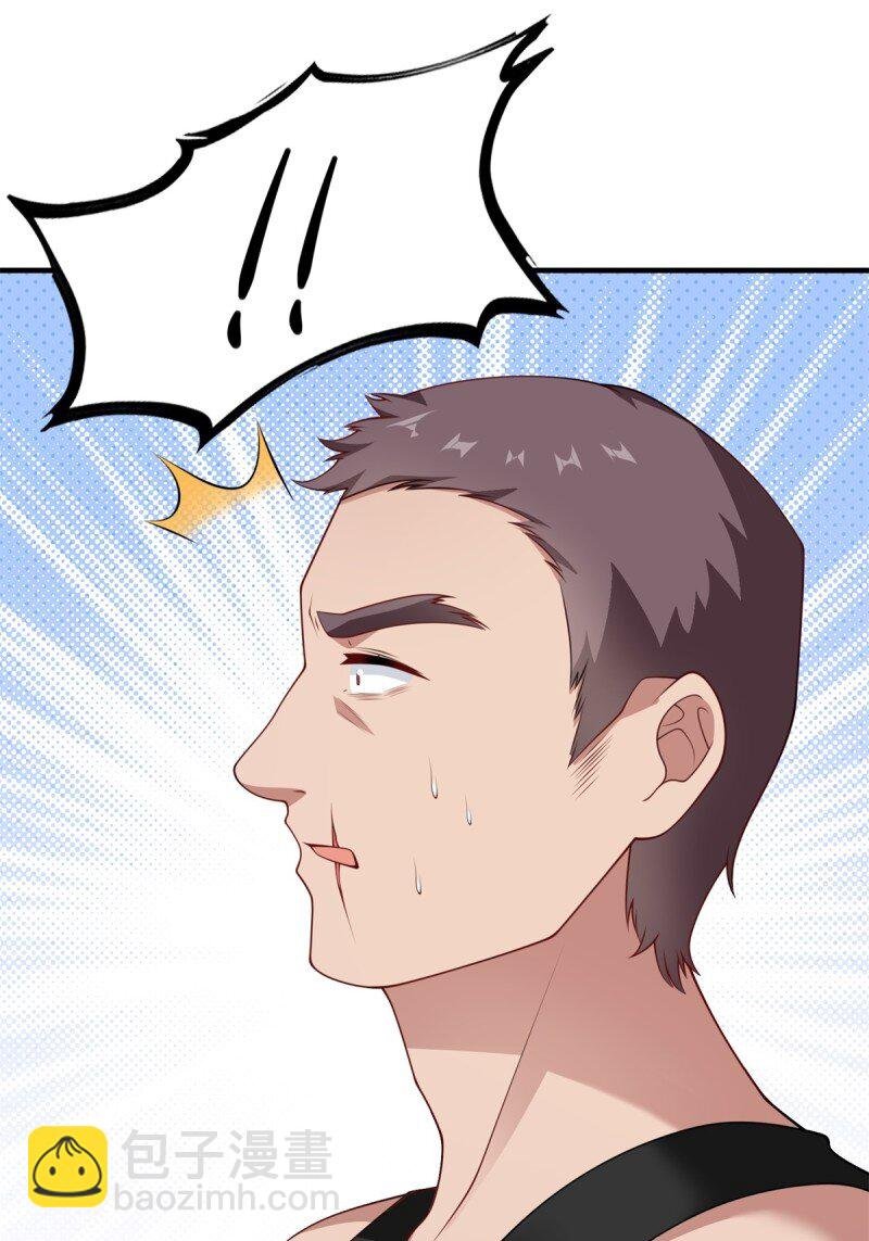 第257话