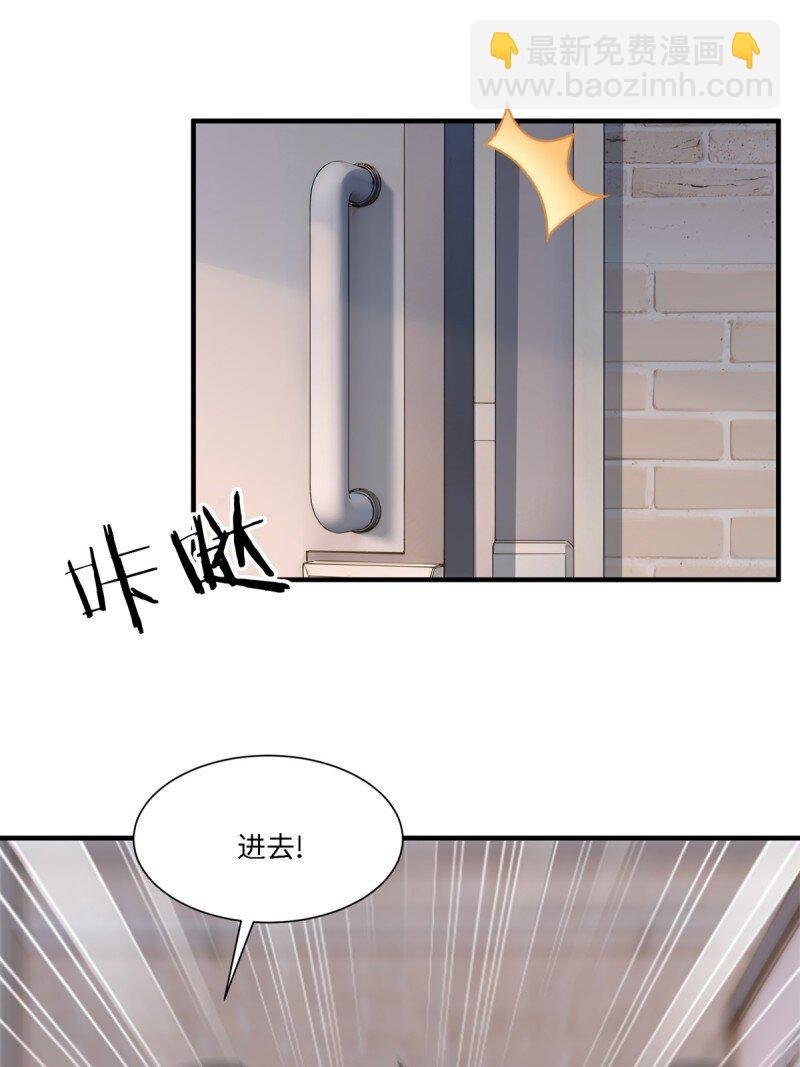 第258话