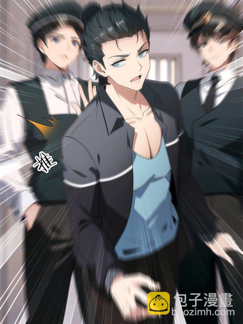 第258话
