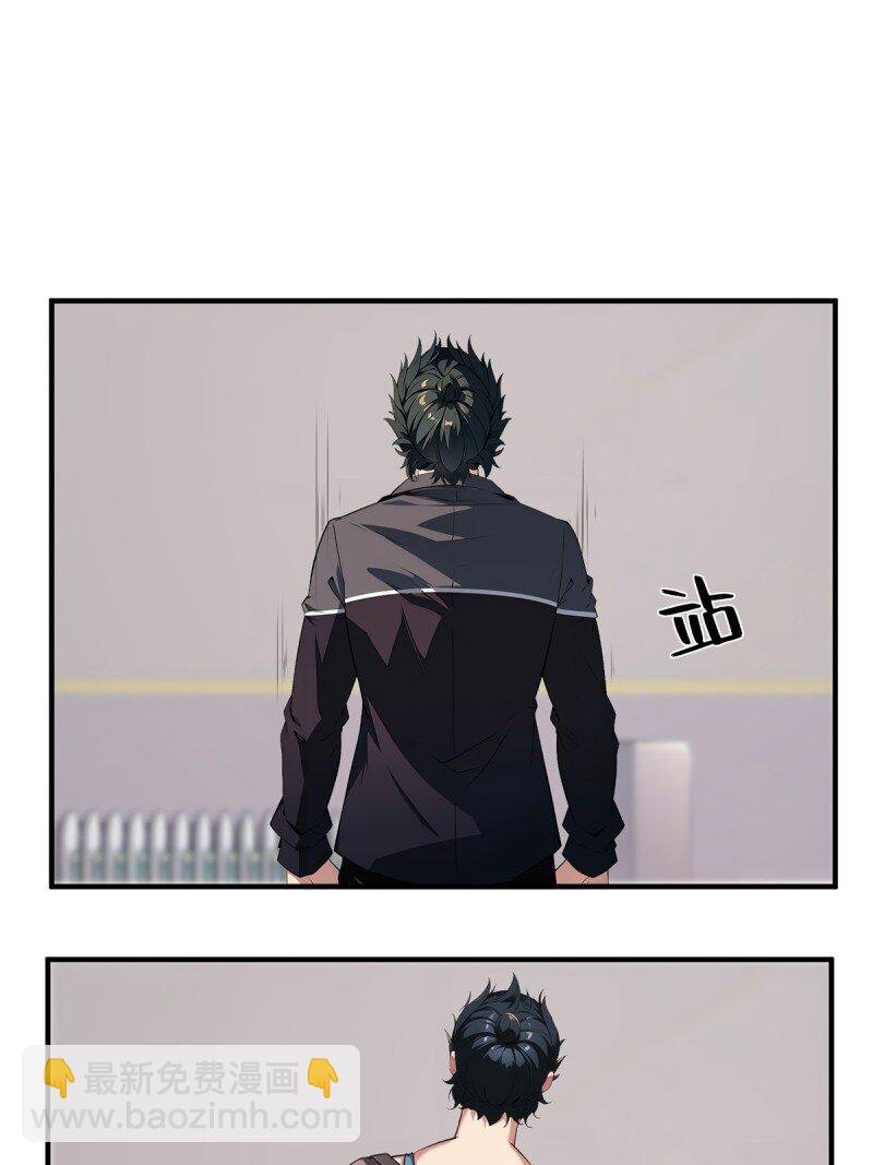 第258话