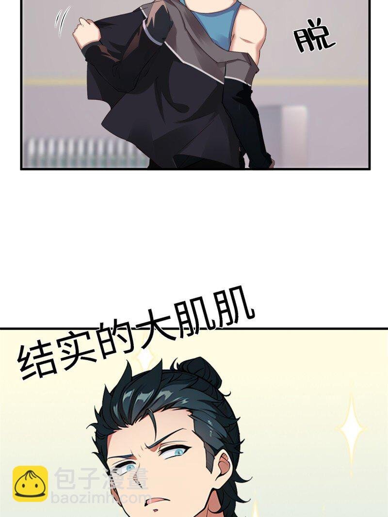 第258话