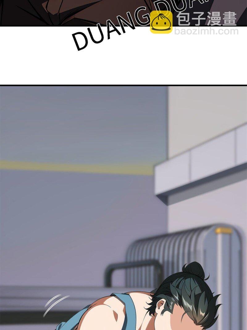 第258话