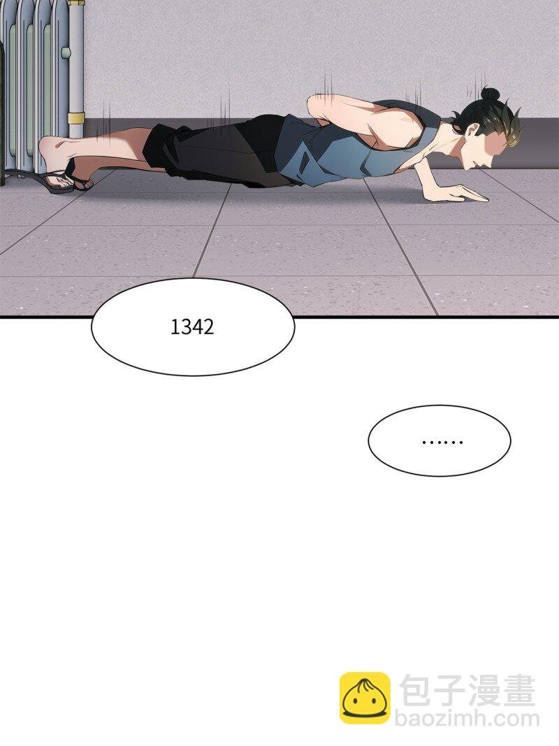 第258话
