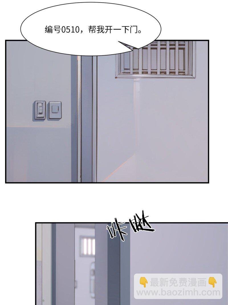第258话